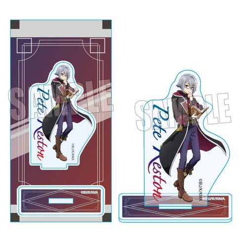 『七つの魔剣が支配する』アクリルフィギュア/ピート=レストン