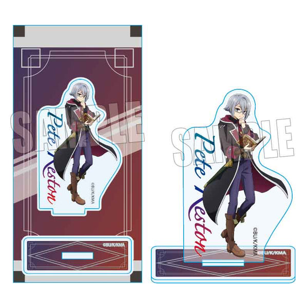 『七つの魔剣が支配する』アクリルフィギュア/ピート=レストン