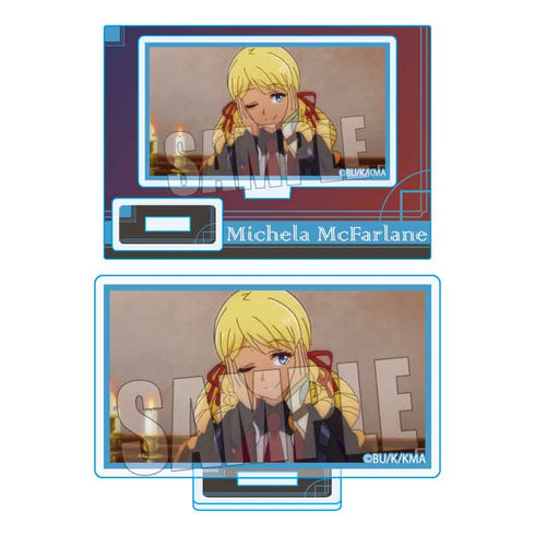 『七つの魔剣が支配する』メモリーズミニスタンド/ミシェーラ=マクファーレン