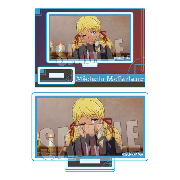 『七つの魔剣が支配する』メモリーズミニスタンド/ミシェーラ=マクファーレン