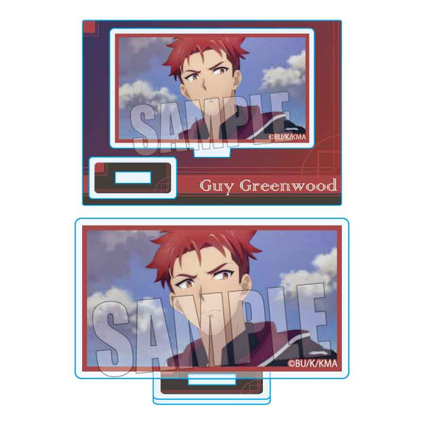 『七つの魔剣が支配する』メモリーズミニスタンド/ガイ=グリーンウッド