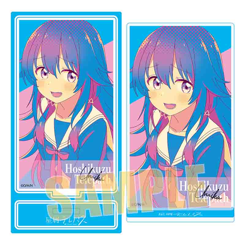 星屑テレパス』POP-TONEアクリルフィギュア 小ノ星海果 – Anime Store