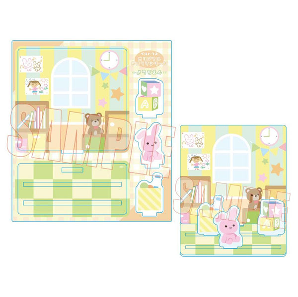 アクリルシアター ようちえん/きいろ