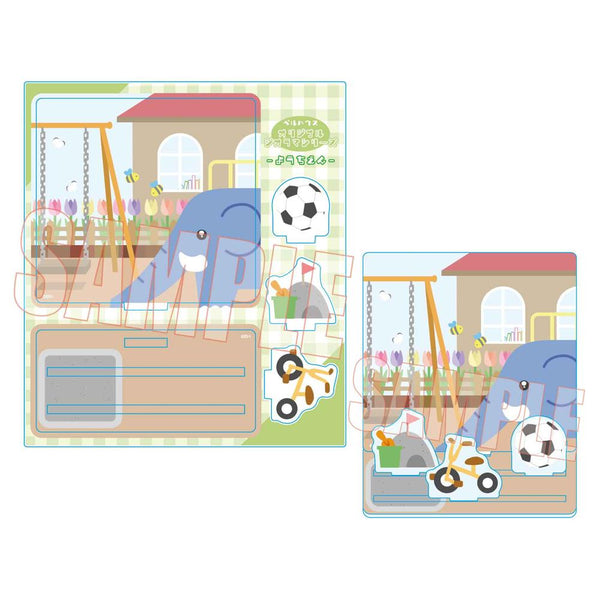 アクリルシアター ようちえん/おそと