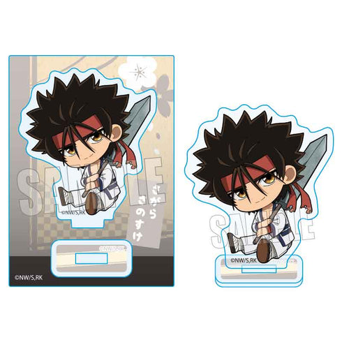 『るろうに剣心 -明治剣客浪漫譚-』ぎゅぎゅっとミニスタンド /相楽左之助