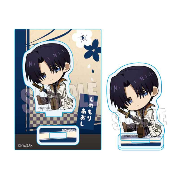 『るろうに剣心 -明治剣客浪漫譚-』ぎゅぎゅっとミニスタンド /四乃森蒼紫