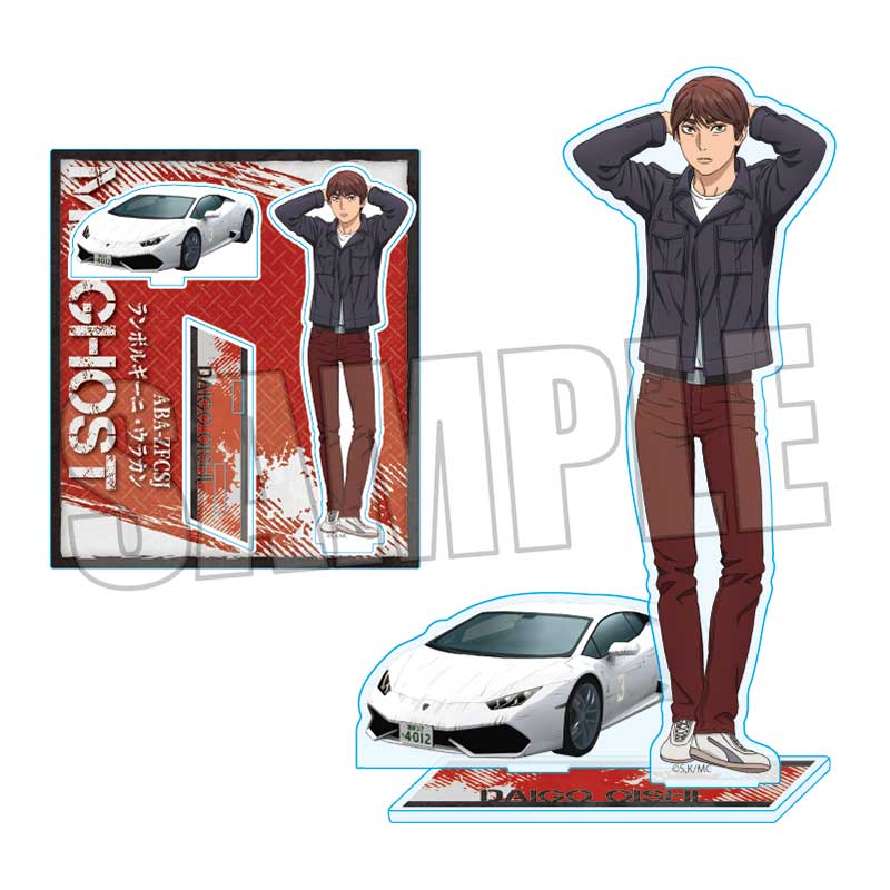 【5.大石代吾】MFゴースト エフェクト!!アクリルスタンド Vol.2 MFゴースト』アクリルスタンド /大石代吾 - Anime Store.JP