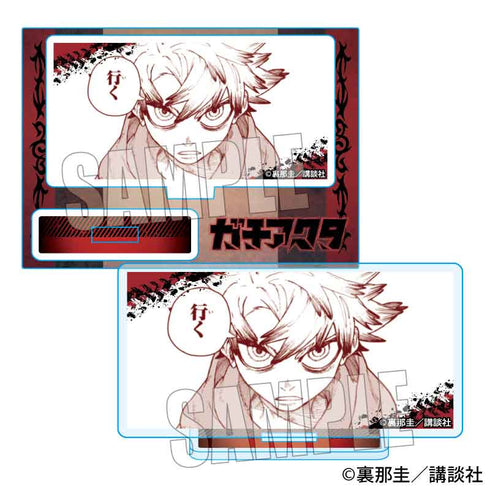 『ガチアクタ』メモリーズミニスタンド /ルド