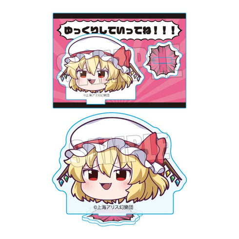 『東方Project』ミニスタンド /フランドール・スカーレット(ゆっくり)【202509再販】