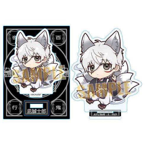 『ブルーロック』ミニスタンド /凪 誠士郎 百鬼夜行ver.