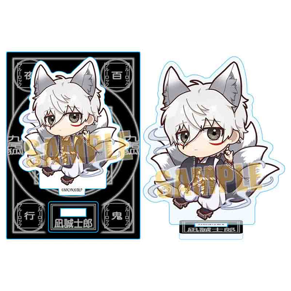 『ブルーロック』ミニスタンド /凪 誠士郎 百鬼夜行ver.