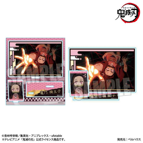 『鬼滅の刃竈門炭治郎 立志編』BIGメモリーズアクリルスタンド /竈門 禰豆子【202603再販】