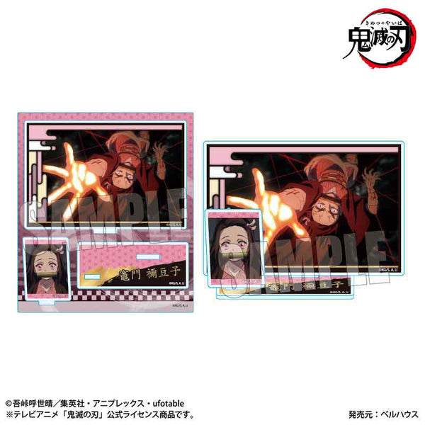 『鬼滅の刃竈門炭治郎 立志編』BIGメモリーズアクリルスタンド /竈門 禰豆子【202603再販】