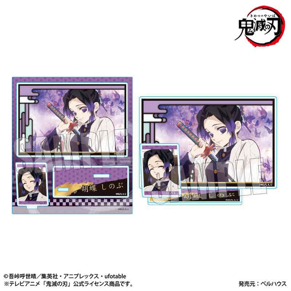 『鬼滅の刃竈門炭治郎 立志編』BIGメモリーズアクリルスタンド /胡蝶 しのぶ【202603再販】