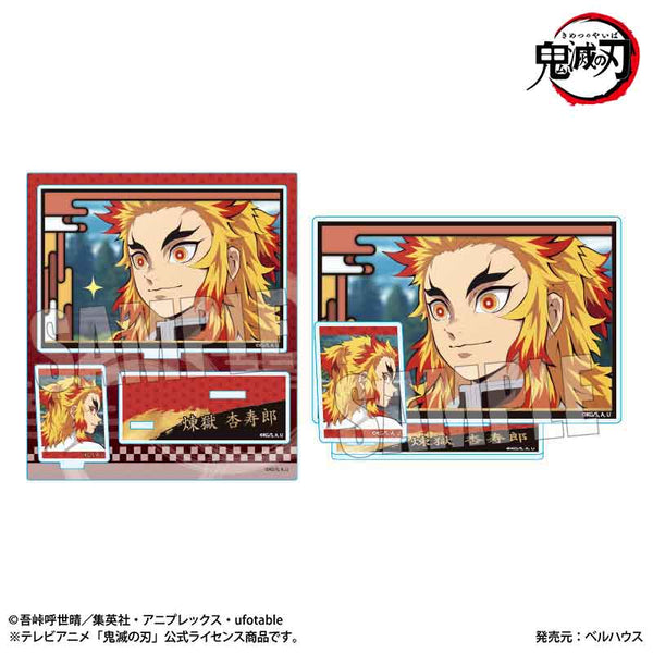 『鬼滅の刃竈門炭治郎 立志編』BIGメモリーズアクリルスタンド /煉獄 杏寿郎【202603再販】