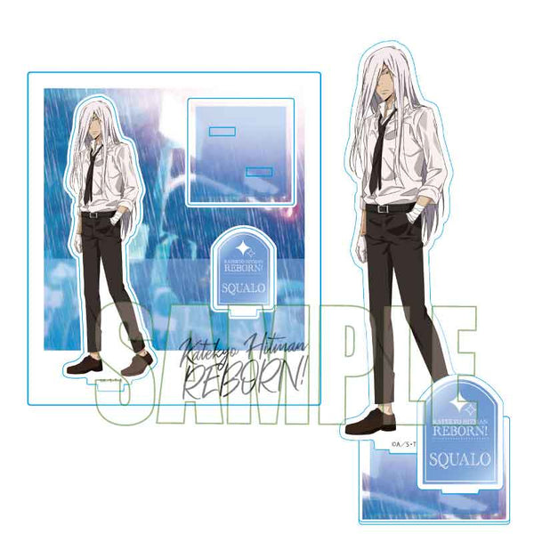 『家庭教師ヒットマンREBORN!』アクリルスタンド /S・スクアーロ 雨濡れver.【202610再販】