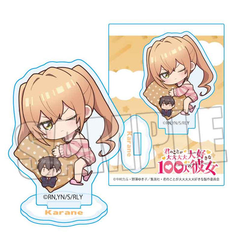 『君のことが大大大大大好きな100人の彼女』ぎゅぎゅっとミニスタンド /院田唐音 おやすみver.