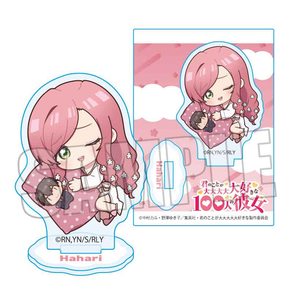 『君のことが大大大大大好きな100人の彼女』ぎゅぎゅっとミニスタンド /花園羽々里 おやすみver.