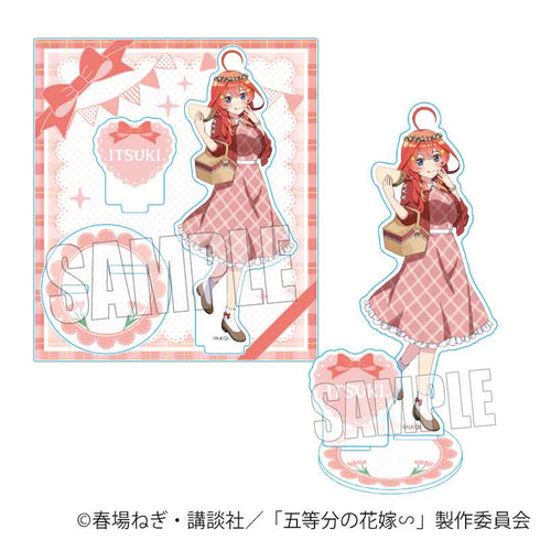 『五等分の花嫁∽』アクリルスタンド /中野 五月 ピクニックver.