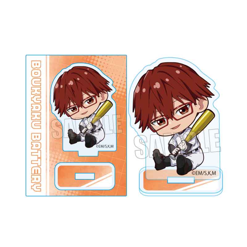 忘却バッテリー』ぎゅぎゅっとミニスタンド /千早 瞬平 – Anime Store