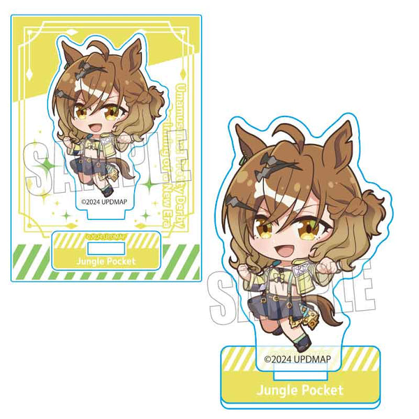 『ウマ娘 プリティーダービー 新時代の扉』ぷかっしゅミニスタンド /ジャングルポケット【202510再販】