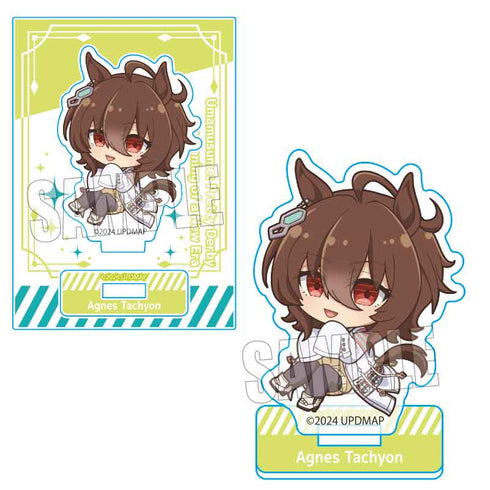 『ウマ娘 プリティーダービー 新時代の扉』ぷかっしゅミニスタンド /アグネスタキオン【202510再販】