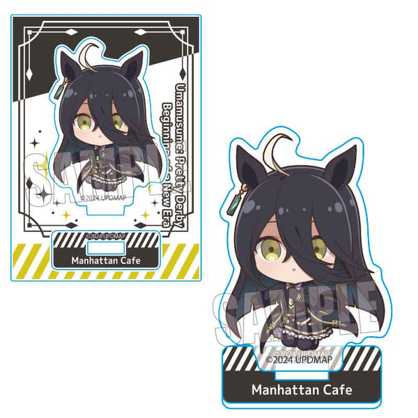 『ウマ娘 プリティーダービー 新時代の扉』ぷかっしゅミニスタンド /マンハッタンカフェ【202510再販】