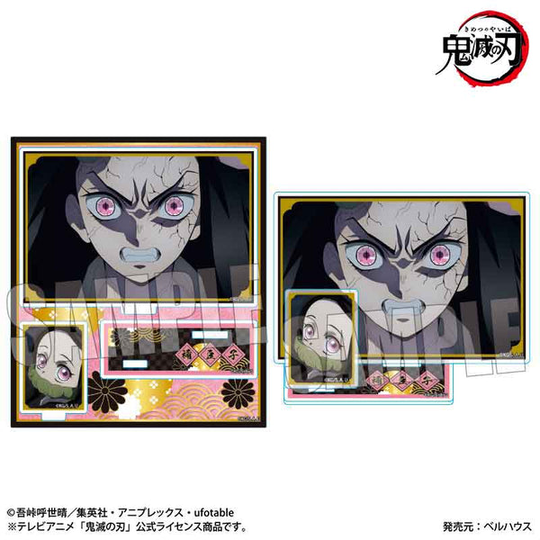 『鬼滅の刃 遊郭編』BIGメモリーズアクリルスタンド 竈門 禰豆子