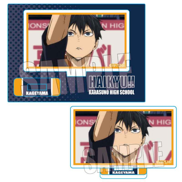 『ハイキュー!!』メモリーズミニスタンド ハイキュー!!/影山 飛雄