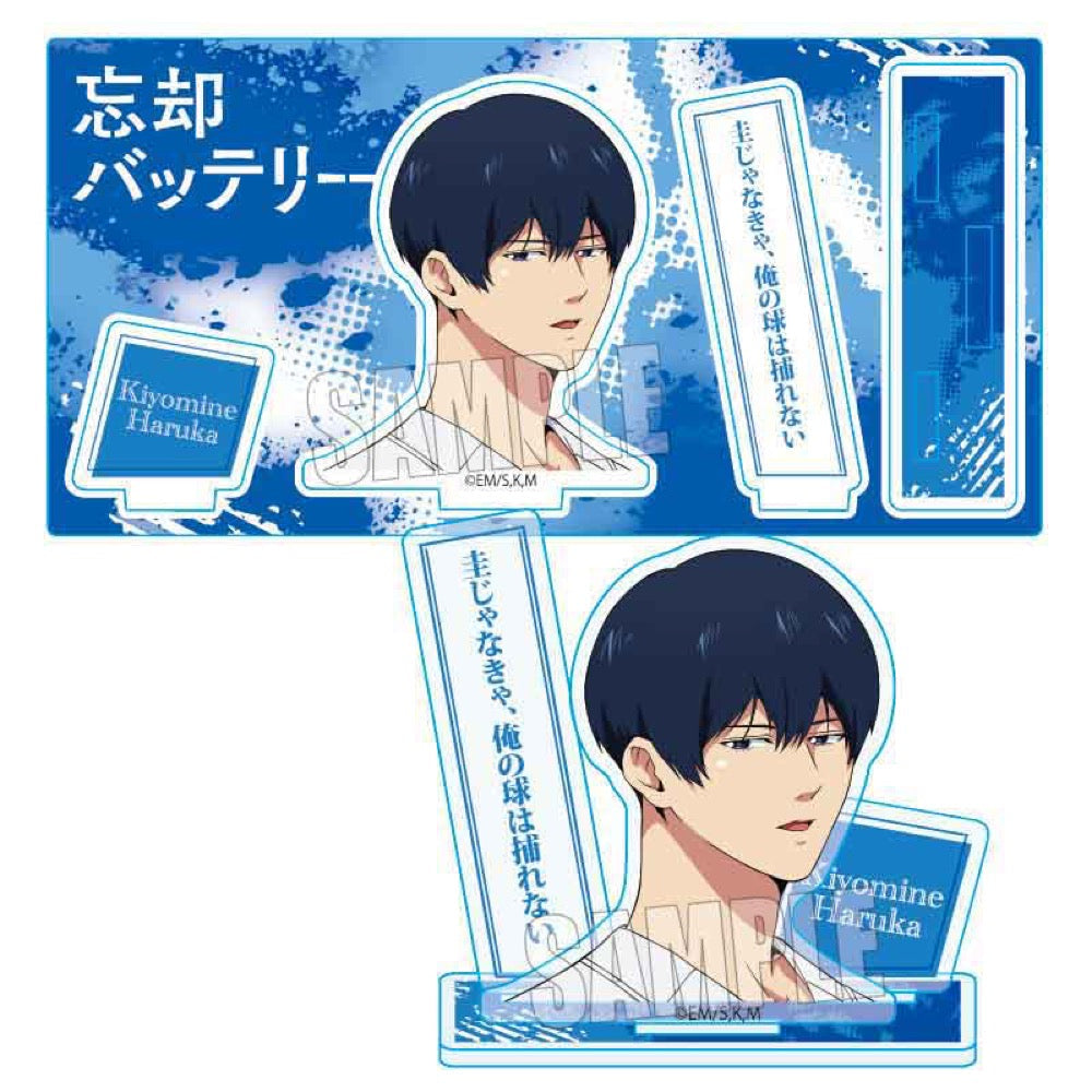忘却バッテリー』アクリルフィギュア /清峰 葉流火 - Anime Store.JP