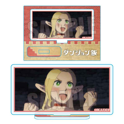 『ダンジョン飯』メモリーズミニスタンド /マルシルB