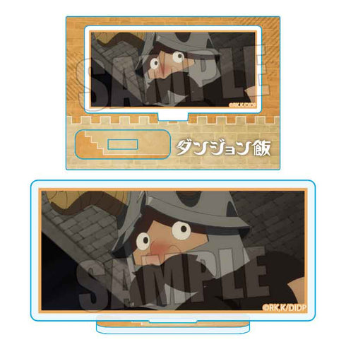 『ダンジョン飯』メモリーズミニスタンド /センシB