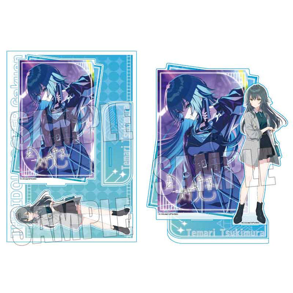 『学園アイドルマスター』MEGAアクリルスタンド /月村 手毬【202503再販】