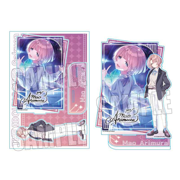 『学園アイドルマスター』MEGAアクリルスタンド /有村 麻央【202503再販】