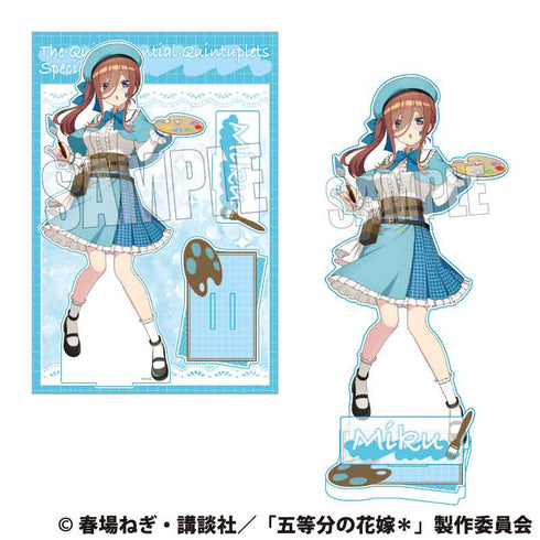 『五等分の花嫁*』MEGAアクリルスタンド /中野 三玖 画家ver.