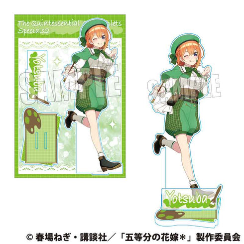 『五等分の花嫁*』MEGAアクリルスタンド /中野 四葉 画家ver.