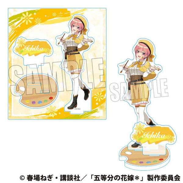 『五等分の花嫁*』アクリルスタンド /中野 一花 画家ver.