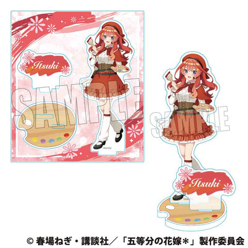 『五等分の花嫁*』アクリルスタンド /中野 五月 画家ver.