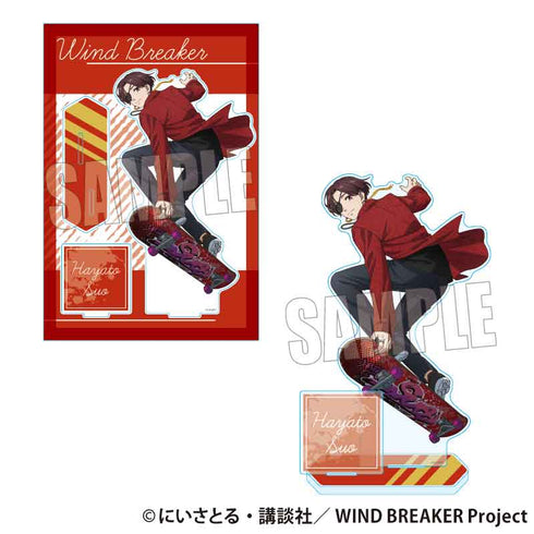 『WIND BREAKER』MEGAアクリルスタンド /蘇枋 隼飛 スケーターver.【202502再販】