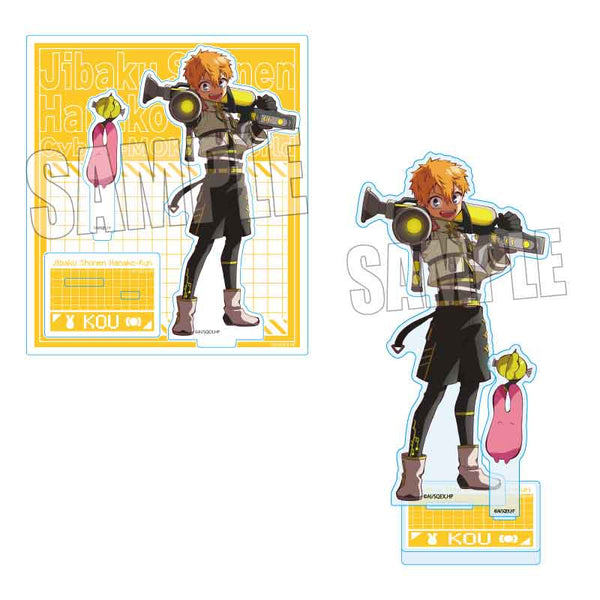 『地縛少年花子くん』アクリルスタンド /源 光 Cyber-MOKKE world【202504再販】