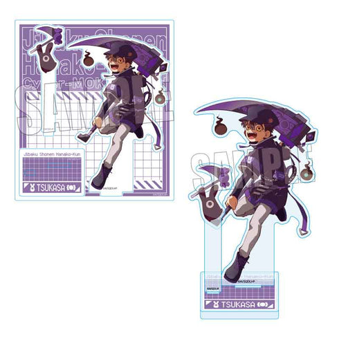 『地縛少年花子くん』アクリルスタンド /つかさ Cyber-MOKKE world【202504再販】