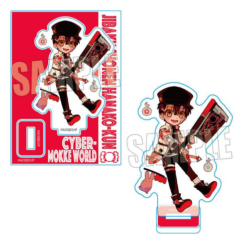 『地縛少年花子くん』ミニスタンド /花子くん Cyber-MOKKE world【202504再販】