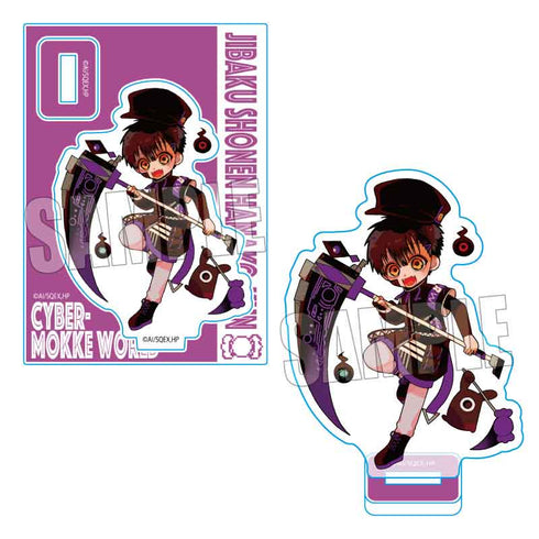 『地縛少年花子くん』ミニスタンド /つかさ Cyber-MOKKE world【202504再販】