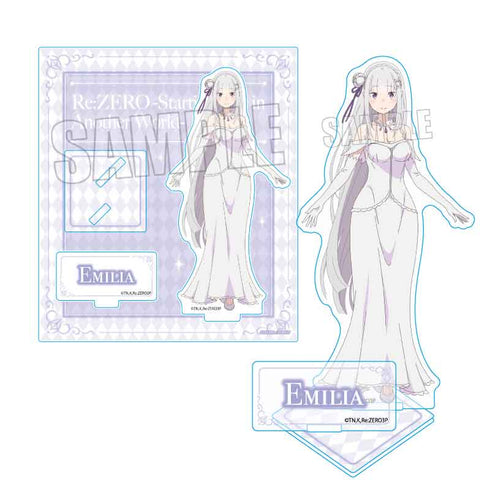 『Re:ゼロから始める異世界生活』アクリルスタンド /エミリア(花嫁衣装)【202610再販】