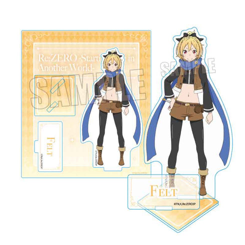 『Re:ゼロから始める異世界生活』アクリルスタンド /フェルト【202610再販】