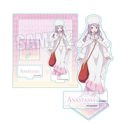 《Re:從零開始的異世界生活》壓克力立牌/安娜斯塔西婭・霍辛【202610再版】