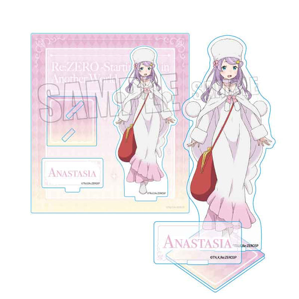 《Re:從零開始的異世界生活》壓克力立牌/安娜斯塔西婭・霍辛【202610再版】