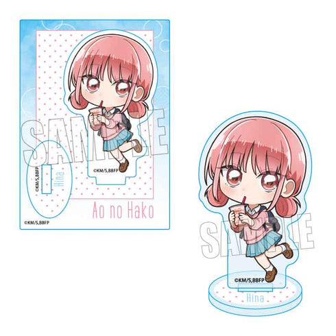 『アオのハコ』ミニスタンド /蝶野 雛(放課後)デフォルメ【202504再販】
