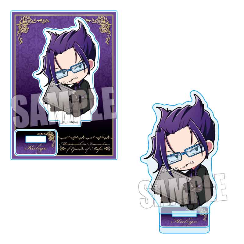 魔入りました!入間くん if Episode of 魔フィア』ぎゅぎゅっとミニ