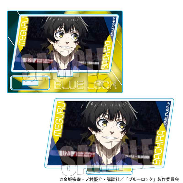 『ブルーロック』メモリーズミニスタンド /E